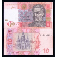 Украина 10 гривен 2011 г.